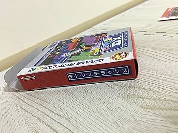 テトリスデラックス　ゲームボーイソフト テトリスデラックス ゲームボーイソフト